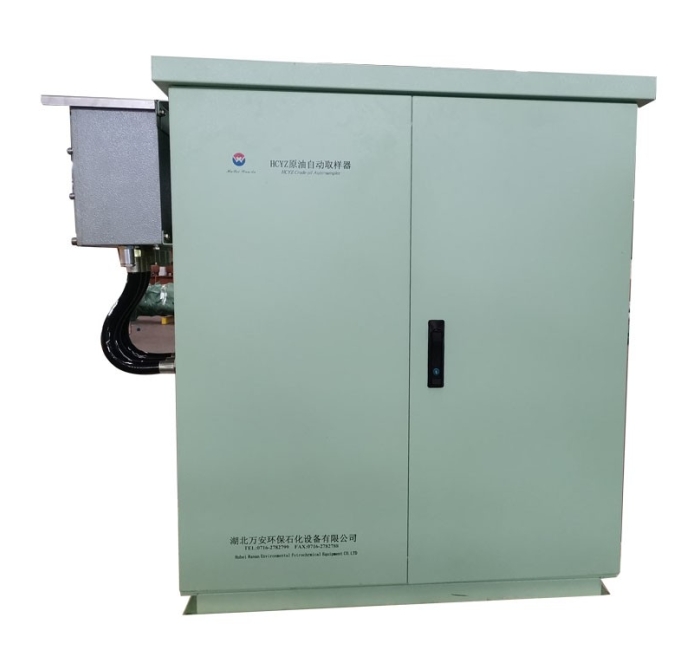 Crude oil sampling system automatic sampler