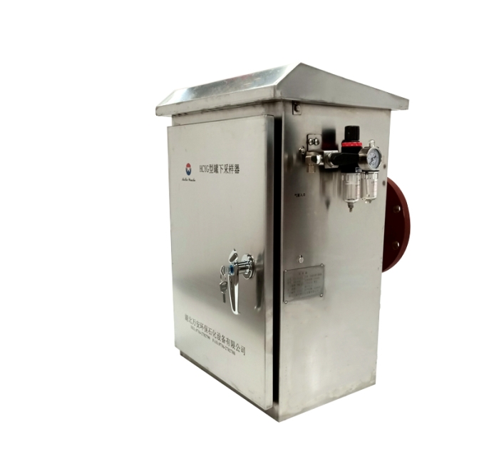 The storage tank oil sampling system